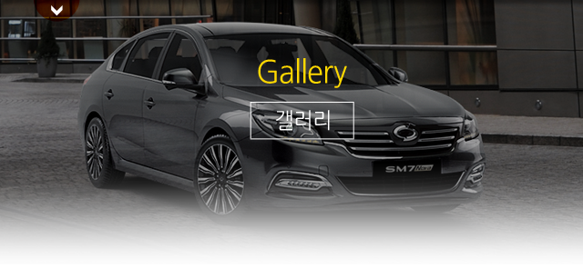 르노코리아자동차 광주 서구점(서비스 코너)   