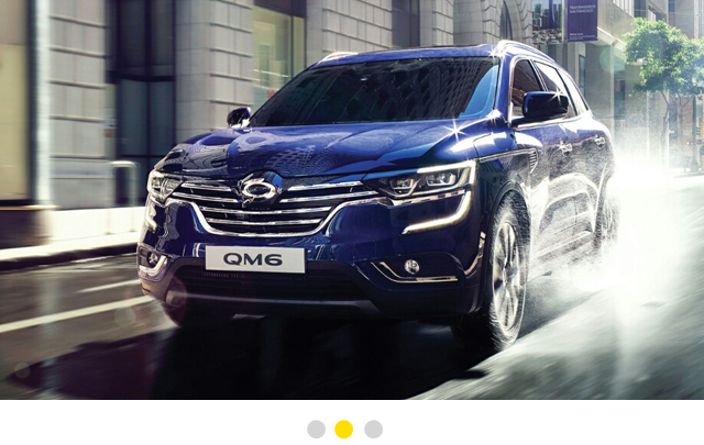 르노코리아자동차 광주 서구점(서비스 코너)